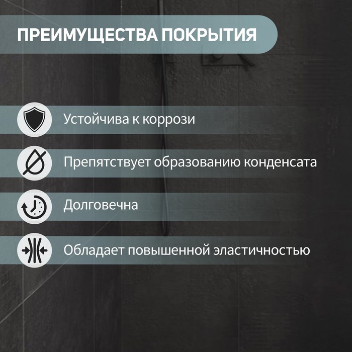 podvodka-gibkaja-dlja-smesitelja-zein-fibro-nejlon-12ampquot-m10-100-sm-nabor-2-sht-chernaja-9103416-1 Подводка гибкая для смесителя ZEIN, фибро-нейлон, 1/2", М10, 100 см, набор 2 шт, черная — изображение 2