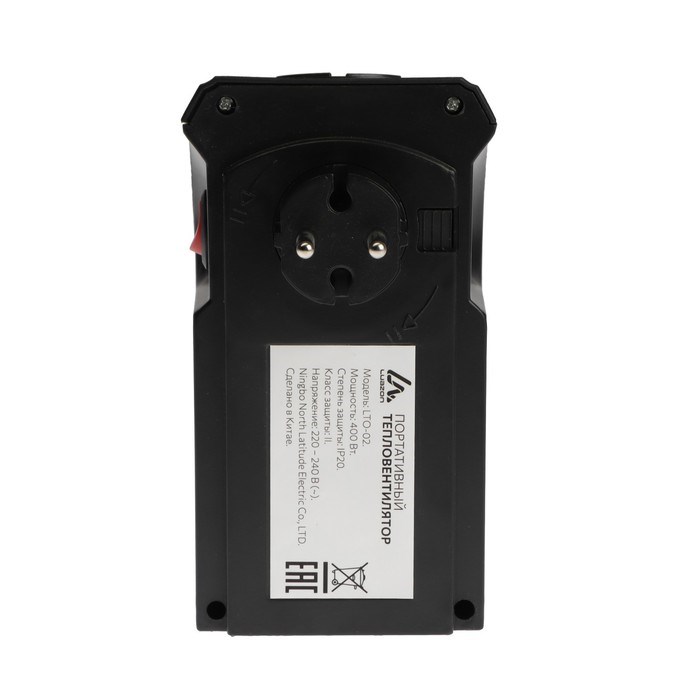 portativnyj-obogrevatel-luazon-lto-02-400vt-23-mamp178-2-rezhima-chjornyj-ot-seti-7829666-5 Портативный обогреватель Luazon LTO-02, 400Вт, 23 м², 2 режима, чёрный, от сети — изображение 6