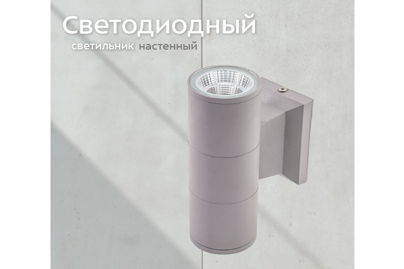 prozhektor-s-linzoj-diodex-lekt-mini-3x2vt-dio0000091-2 Прожектор с линзой DIODEX Лект Мини 3x2Вт — изображение 3