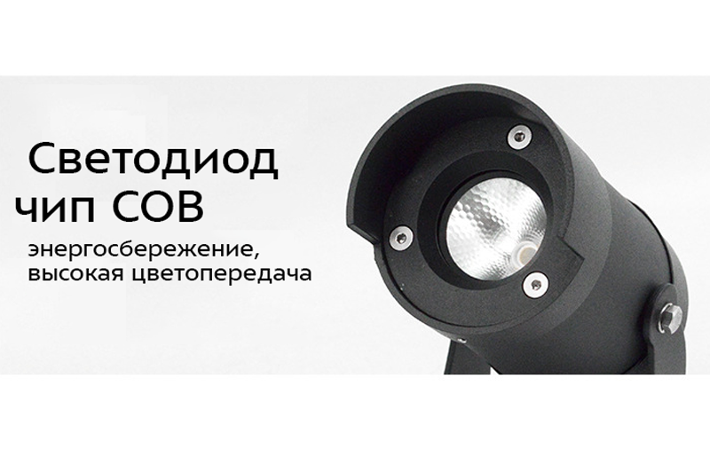 prozhektor-s-linzoj-diodex-mugnus-maksi-18vt-dio0000102-1 Прожектор с линзой DIODEX Мугнус Макси 18Вт — изображение 2