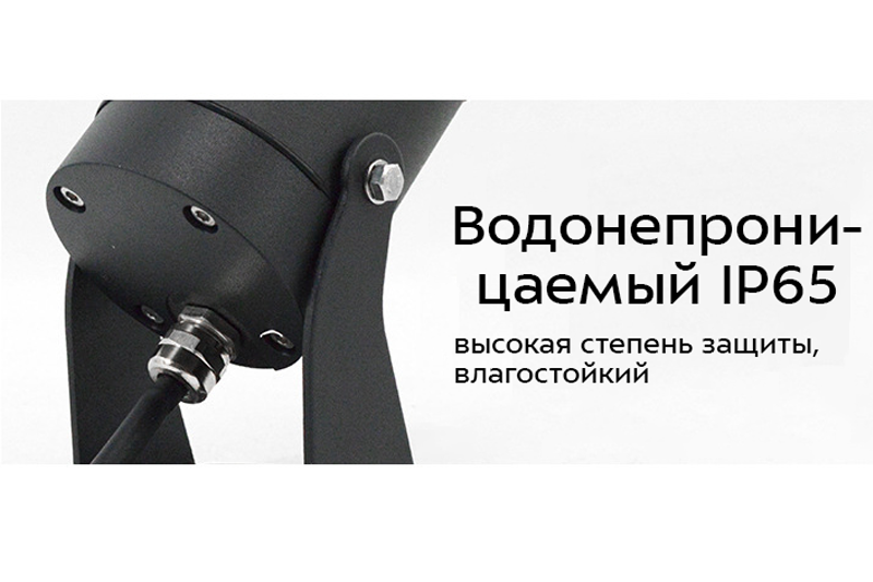 prozhektor-s-linzoj-diodex-mugnus-maksi-18vt-dio0000102-3 Прожектор с линзой DIODEX Мугнус Макси 18Вт — изображение 4