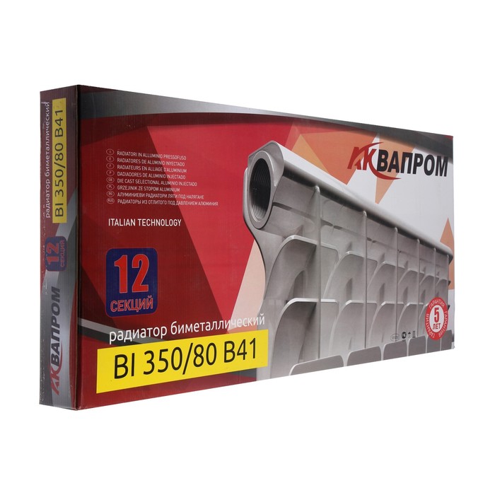 radiator-bimetallicheskij-aquaprom-b41-350-x-80-mm-12-sekcij-9389118-1 Радиатор биметаллический AQUAPROM B41, 350 x 80 мм, 12 секций — изображение 2