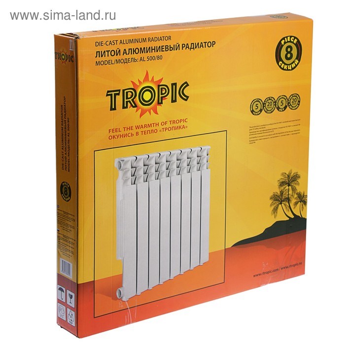 radiator-tropic-500x80-mm-aljuminievyj-8-sekcij-2398259-9 Радиатор Tropic 500x80 мм алюминиевый, 8 секций — изображение 10