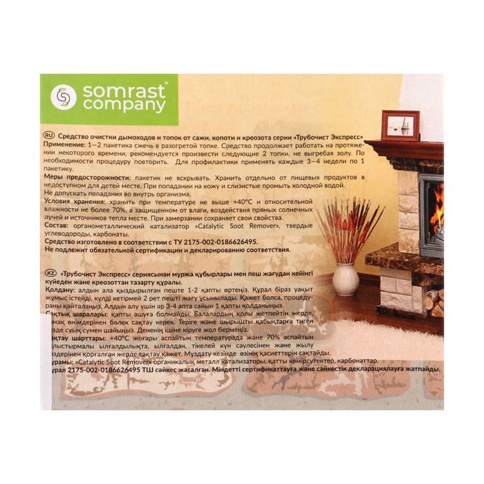 rele-miniatjurnoe-universalnoe-jelektromehanich.-montazh-v-rozetku-4co-7a-agni-120v-ac-rti-opcii-knopka-test-meh.-indikator-finder-553481200040-1300877-1 Реле миниатюрное универсальное электромеханич. монтаж в розетку 4CO 7А AgNi 120В AC RTI опции: кнопка тест + мех. индикатор FINDER 553481200040 — изображение 2