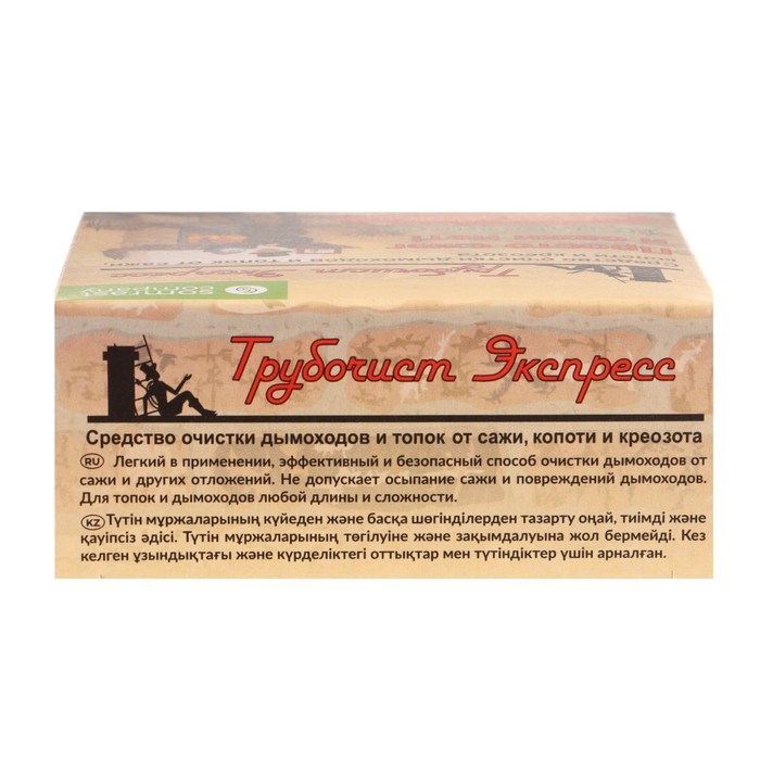 rele-miniatjurnoe-universalnoe-jelektromehanich.-montazh-v-rozetku-4co-7a-agni-120v-ac-rti-opcii-knopka-test-meh.-indikator-finder-553481200040-1300877-2 Реле миниатюрное универсальное электромеханич. монтаж в розетку 4CO 7А AgNi 120В AC RTI опции: кнопка тест + мех. индикатор FINDER 553481200040 — изображение 3