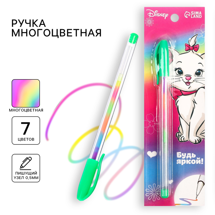 Ручка многоцветная &quot;Будь яркой&quot;, Коты аристократы