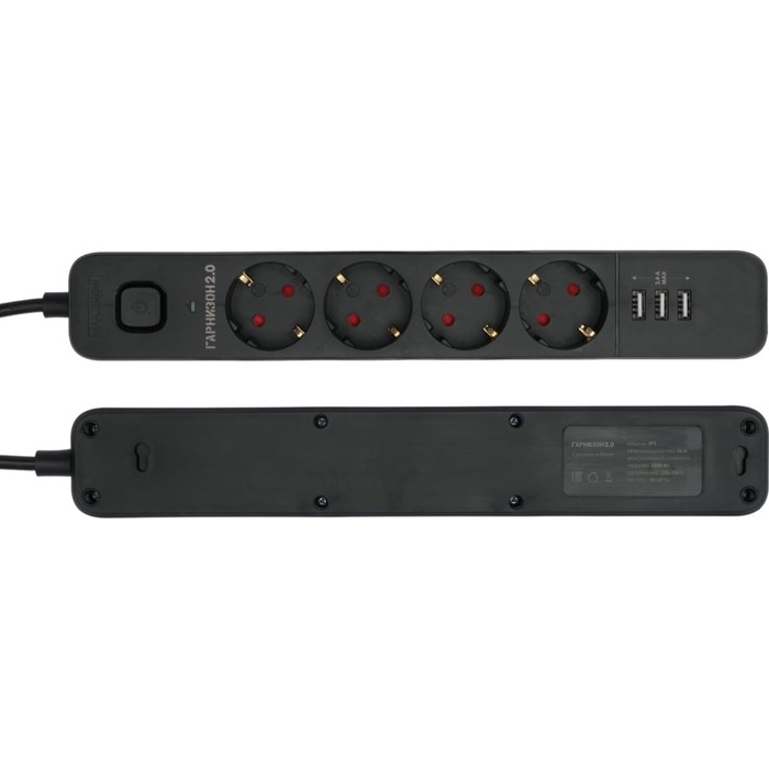 setevoj-filtr-garnizon-2.0-multiport-eps-4-u3-b-2-4-r-10a-3xusb-2m-ur.zashhity-2-chern-1034186-10341864-3 Сетевой фильтр Гарнизон 2.0 Мультипорт EPS-4-U3-B-2, 4 р, 10А, 3xUSB, 2м, ур.защиты 2+, черн 1034186 — изображение 4