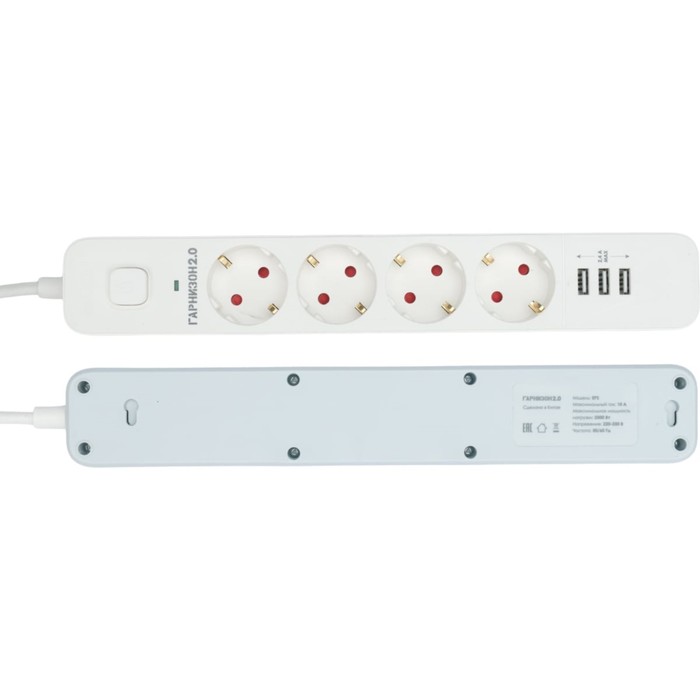 setevoj-filtr-garnizon-2.0-multiport-eps-4-u3-w-2-4-r-10a-3xusb-2m-ur.zashhity-2-bely-1034186-10341863-2 Сетевой фильтр Гарнизон 2.0 Мультипорт EPS-4-U3-W-2, 4 р, 10А, 3xUSB, 2м, ур.защиты 2+, белы 1034186 — изображение 3