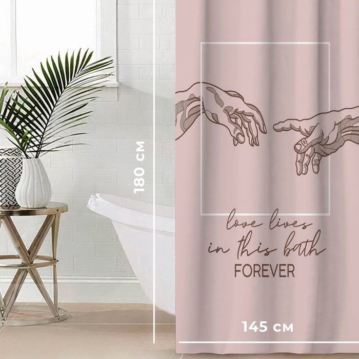 shtora-dlja-vannoj-amp171adamamp187-145amp215180-sm-5494677-1 Штора для ванной «Adam», 145×180 см — изображение 2