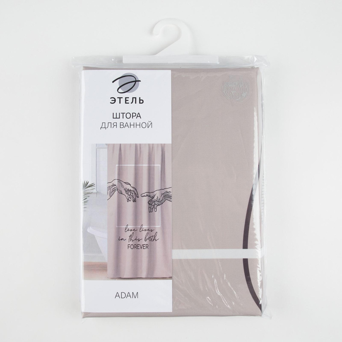 shtora-dlja-vannoj-amp171adamamp187-145amp215180-sm-5494677-4 Штора для ванной «Adam», 145×180 см — изображение 5