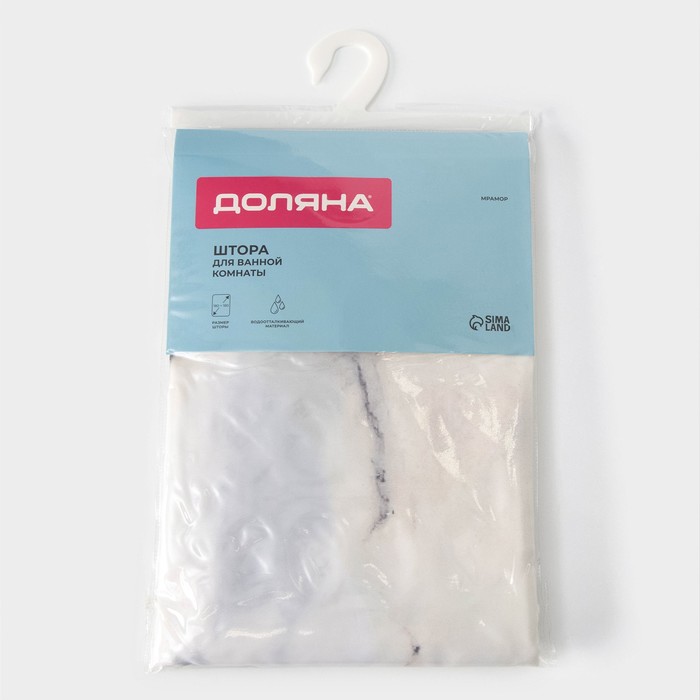 shtora-dlja-vanny-doljana-amp171mramoramp187-s-ljuversami-180amp215180-sm-7087784-5 Штора для ванны Доляна «Мрамор» с люверсами, 180×180 см — изображение 6