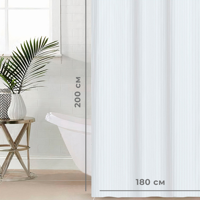 shtora-v-vannuju-jetel-v-polosku-cvet-belyj-180200-sm-80grm2-100-pje-9748883-1 Штора в ванную Этель в полоску цвет белый, 180*200 см, 80гр/м2, 100% п/э — изображение 2