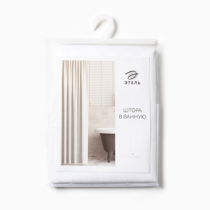 shtora-v-vannuju-jetel-v-polosku-cvet-belyj-180200-sm-80grm2-100-pje-9748883-5 Штора в ванную Этель в полоску цвет белый, 180*200 см, 80гр/м2, 100% п/э — изображение 6