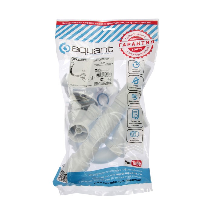 sifon-dlja-vanny-aquant-1-12ampquot-h-40-mm-s-vypuskom-i-perelivom-s-gibkoj-truboj-40h4050-mm-1262539-2 Сифон для ванны Aquant, 1 1/2" х 40 мм, с выпуском и переливом, с гибкой трубой 40х40/50 мм — изображение 3