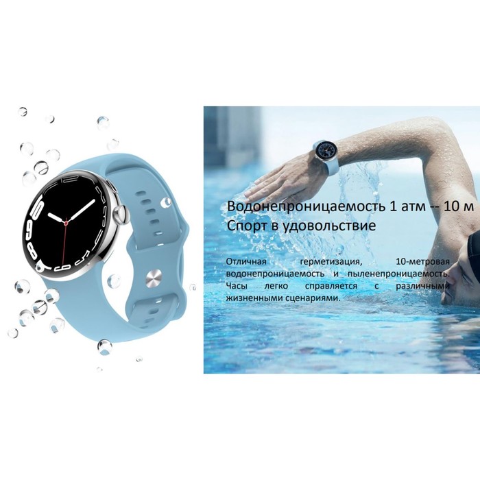 smart-chasy-wifit-wiwatch-r1-1.3ampquot-amoled-ip68gpskontrol-chss-21-rezhim-fitnesa-zelenye-10342038-2 Смарт-часы Wifit Wiwatch R1, 1.3", Amoled, IP68,GPS,контроль ЧСС, 21 режим фитнеса, зеленые — изображение 3