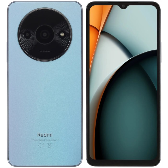 Смартфон Xiaomi Redmi A3, 6.71&quot;, IPS, 4 Гб, 128 Гб, 8 Мп, 5 Мп, 5000 мАч, синий