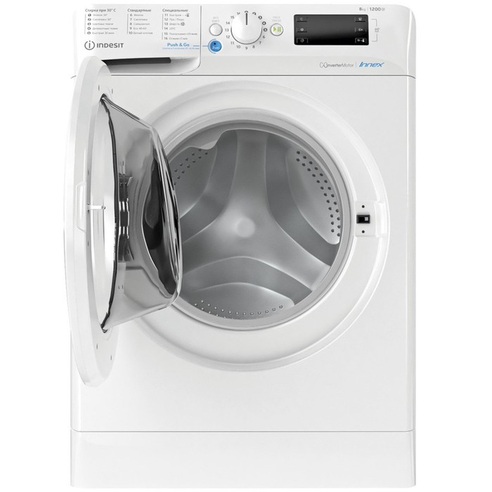 Стиральная машина Indesit BWE81282L, класс А, 1200 об/мин, 8 кг, белая