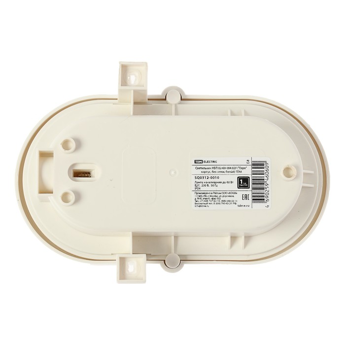 svetilnik-tdm-nbp-02-60-004.02u-ampquotevroampquot-e27-60-vt-ip54-bez-setki-belyj-3957707-3 Светильник TDM НБП 02-60-004.02У "Евро", Е27, 60 Вт, IP54, без сетки, белый — изображение 4