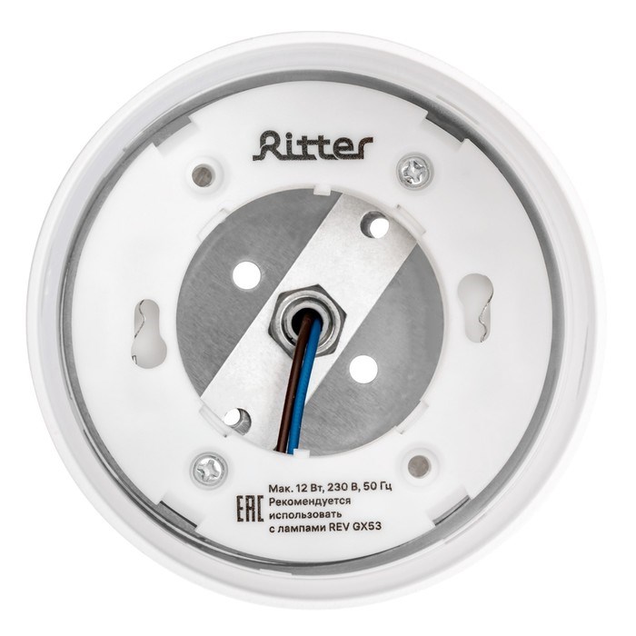 svetilnik-trek-j-artline-povoro-j-85x80mm-gx53-230v-aljumplast-4mamp178-bel-59865-1-ritter-9905133-11 Светильник трек-й ARTLINE поворо-й 85x80mm GX53 230В алюм/пласт 4м² бел 59865 1, Ritter — изображение 12