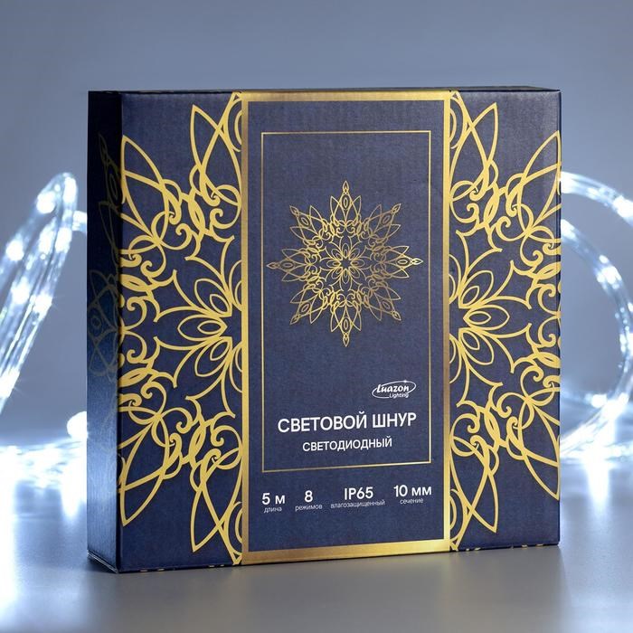 svetovoj-shnur-luazon-lighting-10-mm-ip65-5-m-24-ledm-220-v-8-rezhimov-svechenie-beloe-1589818-7 Световой шнур Luazon Lighting 10 мм, IP65, 5 м, 24 LED/м, 220 В, 8 режимов, свечение белое — изображение 8