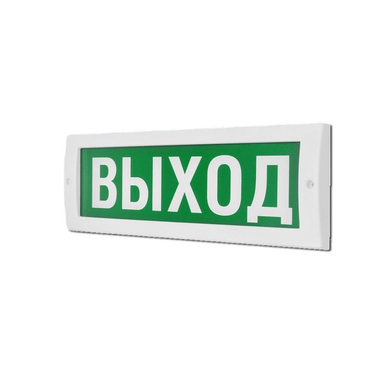 Табло световое (на защелках) М-24 &quot;ВЫХОД&quot; Элтех-Сервис 00000000071