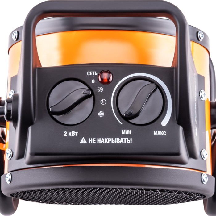 teplovaja-pushka-foxheat-e-9c-8881-jelektricheskaja-keramika-230-v-2-kvt-10133965-1 Тепловая пушка FoxHeat E 9C 8881, электрическая, керамика, 230 В, 2 кВт — изображение 2