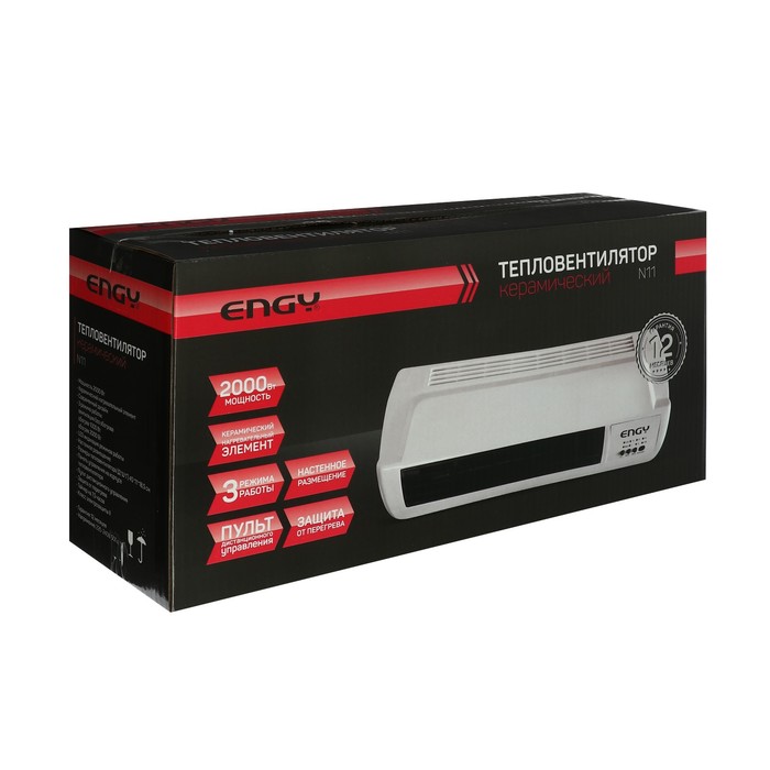 teploventiljator-engy-n11-keramicheskij-nastennyj-2000-vt-2-rezhima-belyj-7505100-5 Тепловентилятор Engy N11, керамический, настенный, 2000 Вт, 2 режима, белый — изображение 6