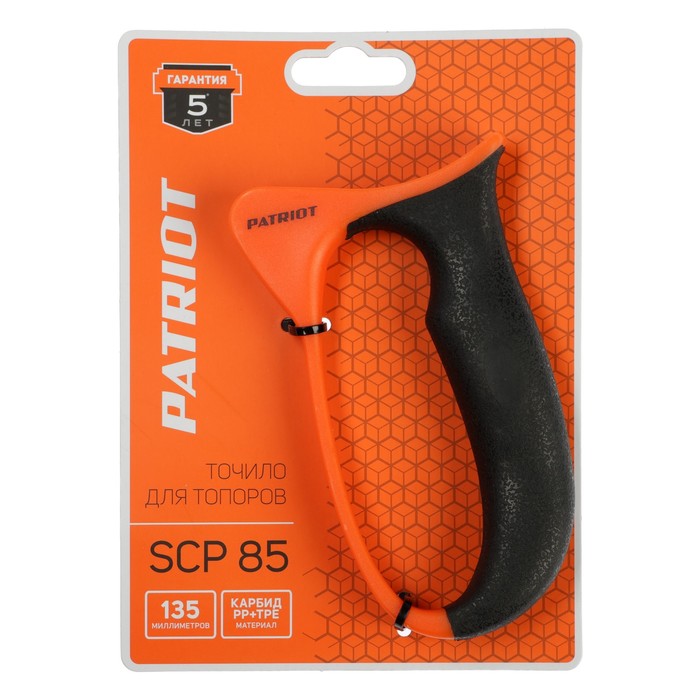 tochilo-dlja-toporov-patriot-scp-85-85-g-135-mm-karbid-10540206-5 Точило для топоров PATRIOT SCP 85, 85 г, 135 мм, карбид — изображение 6