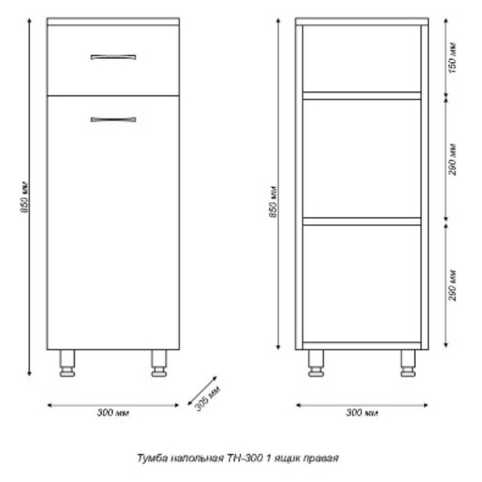 tumba-dlja-vannoj-komnaty-ampquottn-30ampquot-30-h-85-h-30-sm-9398652-6 Тумба для ванной комнаты "ТН 30", 30 х 85 х 30 см — изображение 7