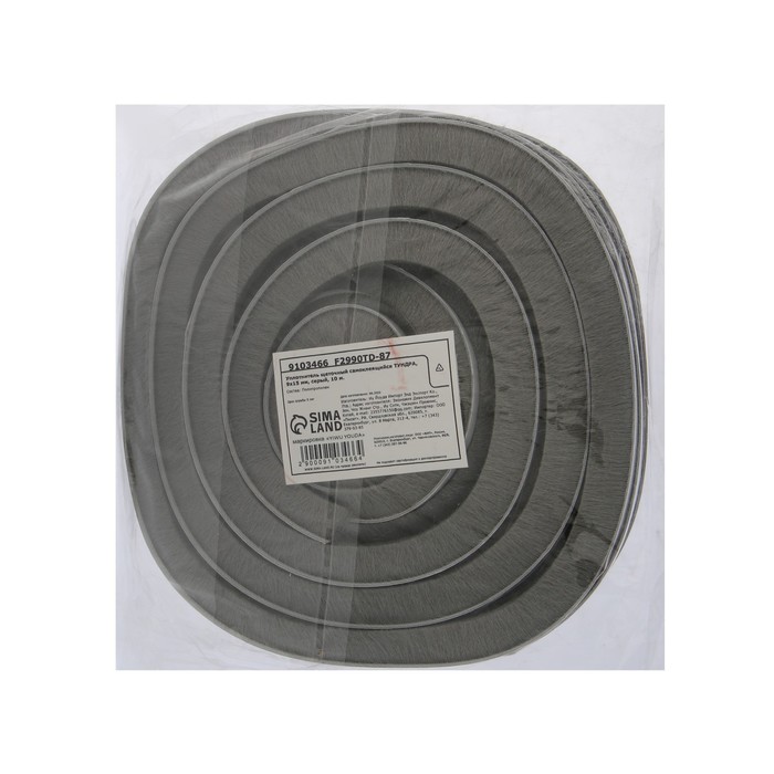 uplotnitel-shhetochnyj-samoklejashhijsja-tundra-9h15-mm-seryj-10-m.-9103466-2 Уплотнитель щеточный самоклеящийся ТУНДРА, 9х15 мм, серый, 10 м. — изображение 3