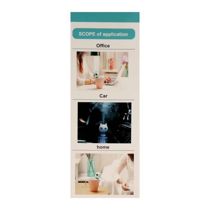 uvlazhnitel-vozduha-ampquotkotampquot-hm-22-ultrazvukovoj-pogruzhnoj-portativnyj-usb-belyj-9935065-8 Увлажнитель воздуха "Кот" HM-22, ультразвуковой, погружной, портативный, USB, белый — изображение 9