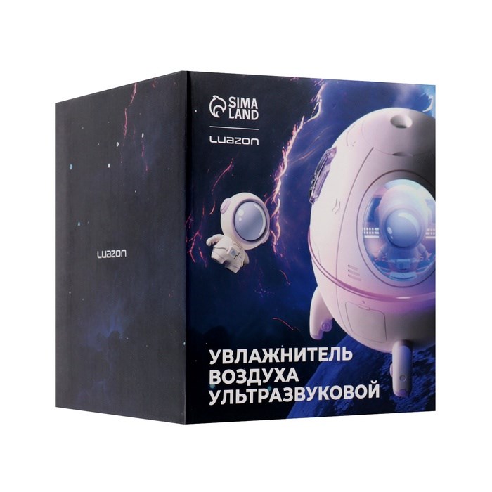 uvlazhnitel-vozduha-luazon-hm-16-ampquotpoehaliampquot-220-ml-usb-type-c-belyj-10508256-10 Увлажнитель воздуха Luazon HM-16 "Поехали!", 220 мл, USB Type-C, белый — изображение 11