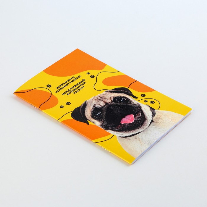 veterinarnyj-pasport-mezhdunarodnyj-amp171mopsamp187-9377279-3 Ветеринарный паспорт международный «Мопс» — изображение 4