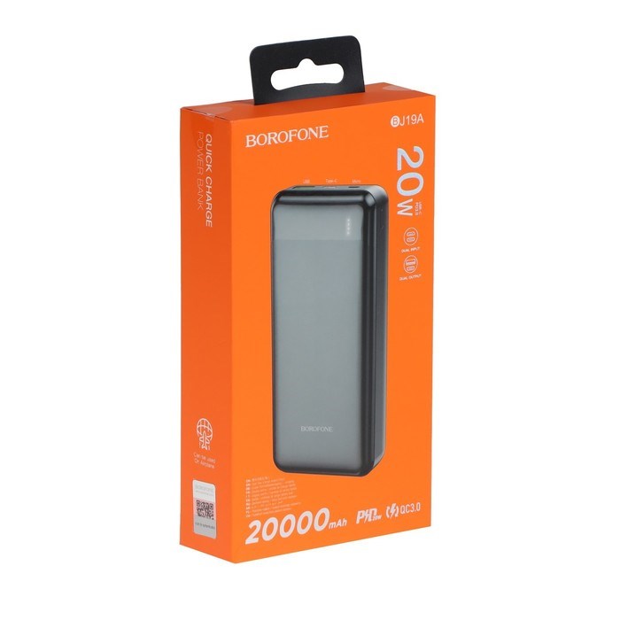 vneshnij-akkumuljator-borofone-bj19a-li-pol-20000-mach-pd20wqc3.0-usbtype-c-3-a-chjornyj-9088772-4 Внешний аккумулятор Borofone BJ19A, Li-Pol, 20000 мАч, PD20W+QC3.0, USB/Type-C 3 А, чёрный — изображение 5