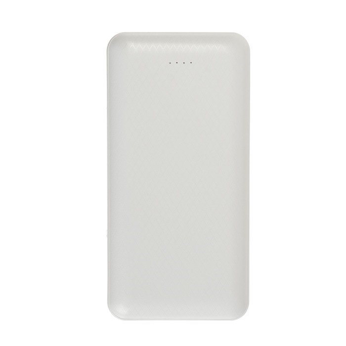 vneshnij-akkumuljator-borofone-bj3a-li-pol-20000-mach-2husb-2-a-belyj-9088779-2 Внешний аккумулятор Borofone BJ3A, Li-Pol, 20000 мАч, 2хUSB, 2 А, белый — изображение 3