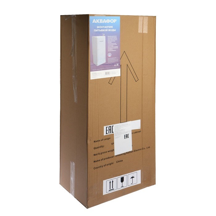 vodoochistitel-ampquotakvaforampquot-kristall-jeko-80-2-fontanchik-dlja-pitevoj-vody-9093892-12 Водоочиститель "Аквафор" Кристалл ЭКО-80-2, фонтанчик для питьевой воды — изображение 13