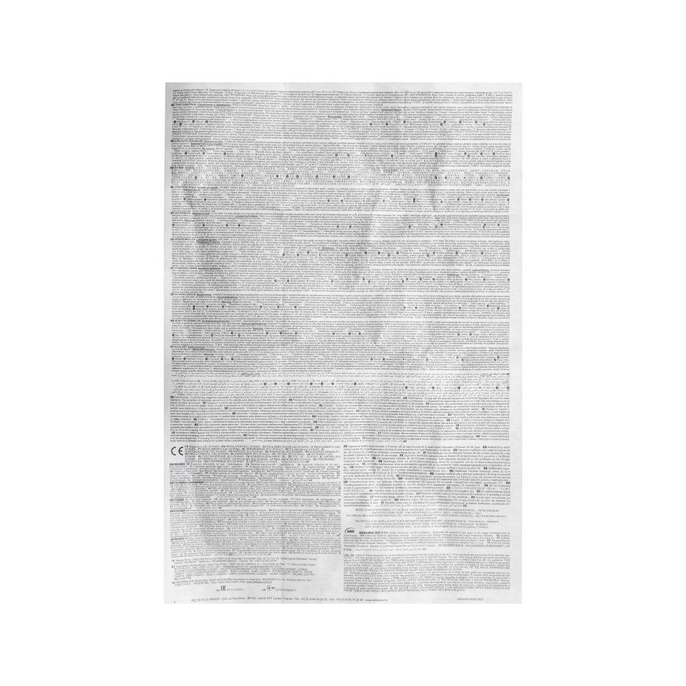 vulc2nofu-7 Очки Deltaplus Vulcano 2 открытые затемнённые — изображение 8