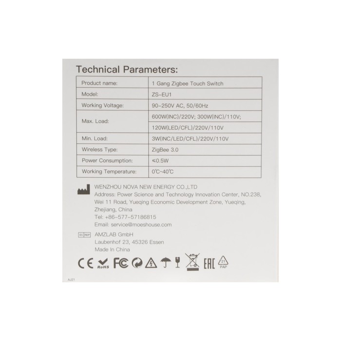 vykljuchatel-moes-gang-smart-switch-sensor-zs-eu1-zigbee-1-knopka-tajmer-raspisanie-9828664-3 Выключатель MOES Gang Smart Switch Sensor ZS-EU1, Zigbee, 1 кнопка, таймер, расписание — изображение 4