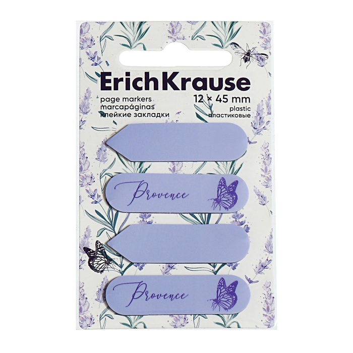 zakladki-s-kleevym-kraem-plastikovye-12x45-mm-erichkrause-lavender-80-listov-10429723-2 Закладки с клеевым краем пластиковые 12X45 мм, ErichKrause Lavender, 80 листов — изображение 3