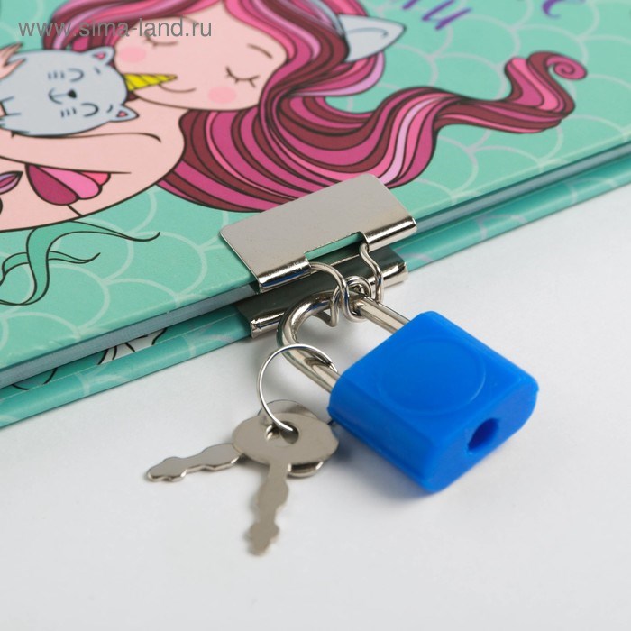 zapisnaja-knizhka-na-zamochke-amp171moi-volshebnye-mysliamp187-a6-50-listov.-4435553-2 Записная книжка на замочке «Мои волшебные мысли», А6, 50 листов. — изображение 3