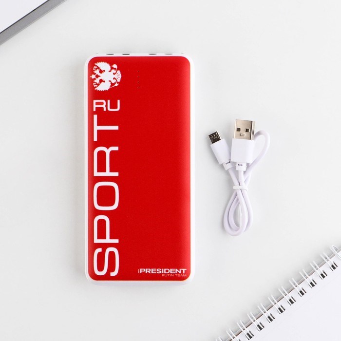 zarjadnoe-ustrojstvo-amp171sportamp187-8000mamodel-pb-16-145-h-69-sm-7816723-2 Зарядное устройство «Sport», 8000мА,модель PB-16, 14,5 х 6,9 см — изображение 3