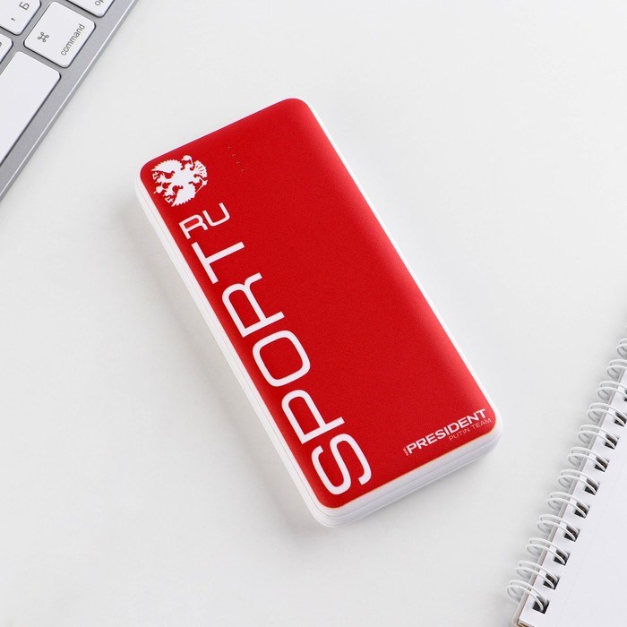 zarjadnoe-ustrojstvo-amp171sportamp187-8000mamodel-pb-16-145-h-69-sm-7816723-4 Зарядное устройство «Sport», 8000мА,модель PB-16, 14,5 х 6,9 см — изображение 5