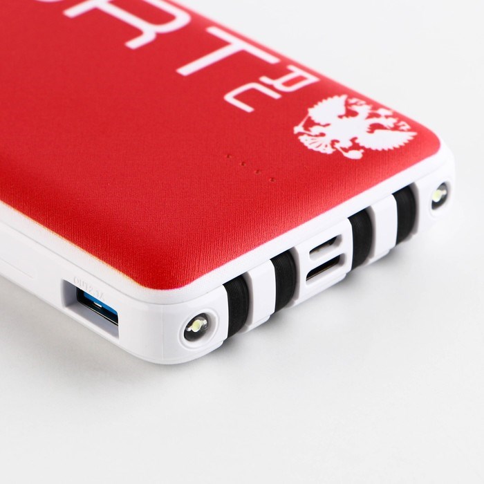 zarjadnoe-ustrojstvo-amp171sportamp187-8000mamodel-pb-16-145-h-69-sm-7816723-6 Зарядное устройство «Sport», 8000мА,модель PB-16, 14,5 х 6,9 см — изображение 7