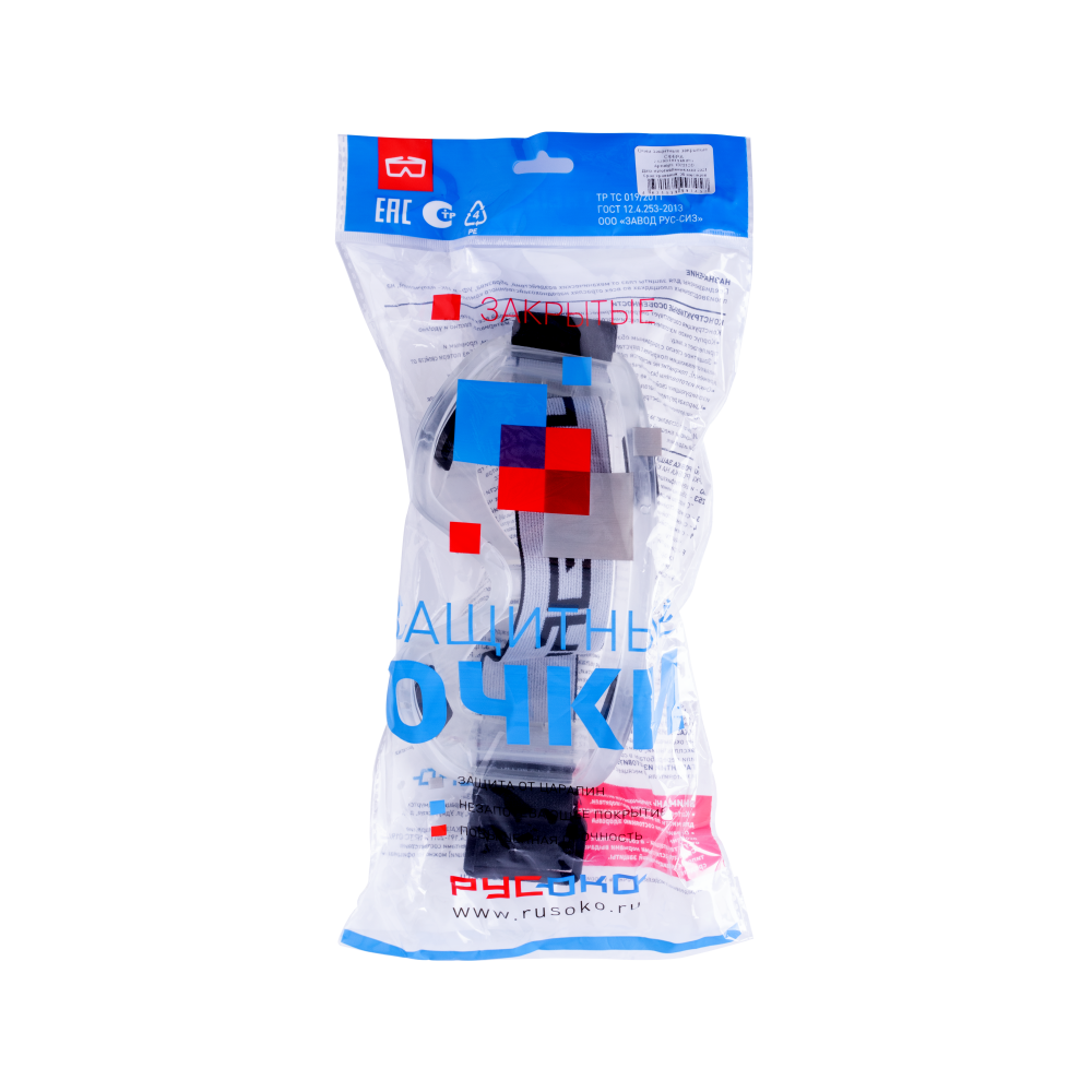 tdfort.ru_tel-8-812-6066060__10707_7 Очки закрытые прозрачные Русоко Сфера 137212О — изображение 7