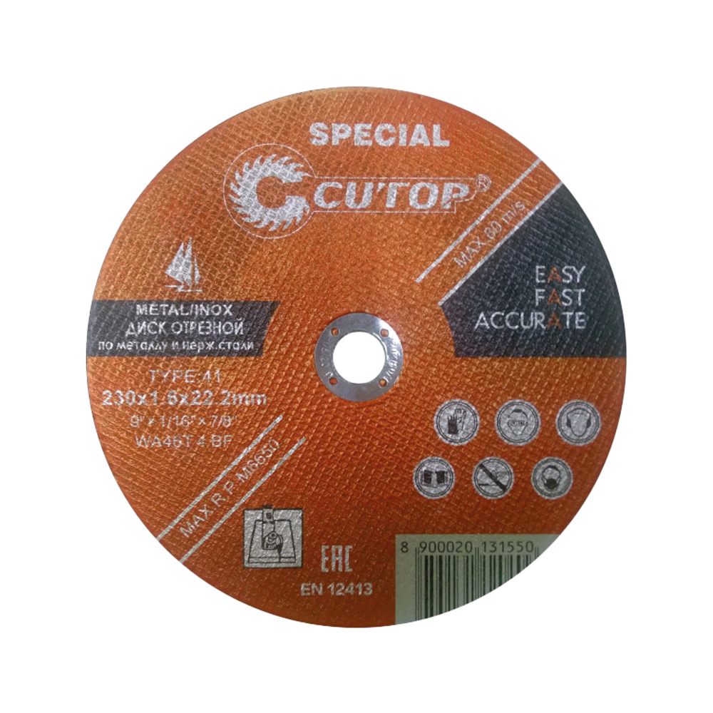 Круг отрезной по металлу специальный 230 х 22,2 х 1,6 Cutop 40014S Profi Plus Special