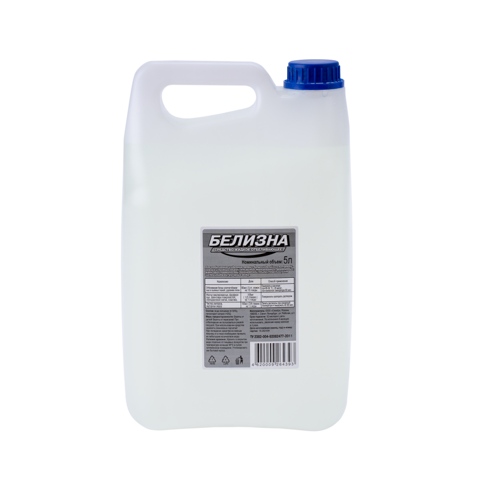 Белизна, 5л