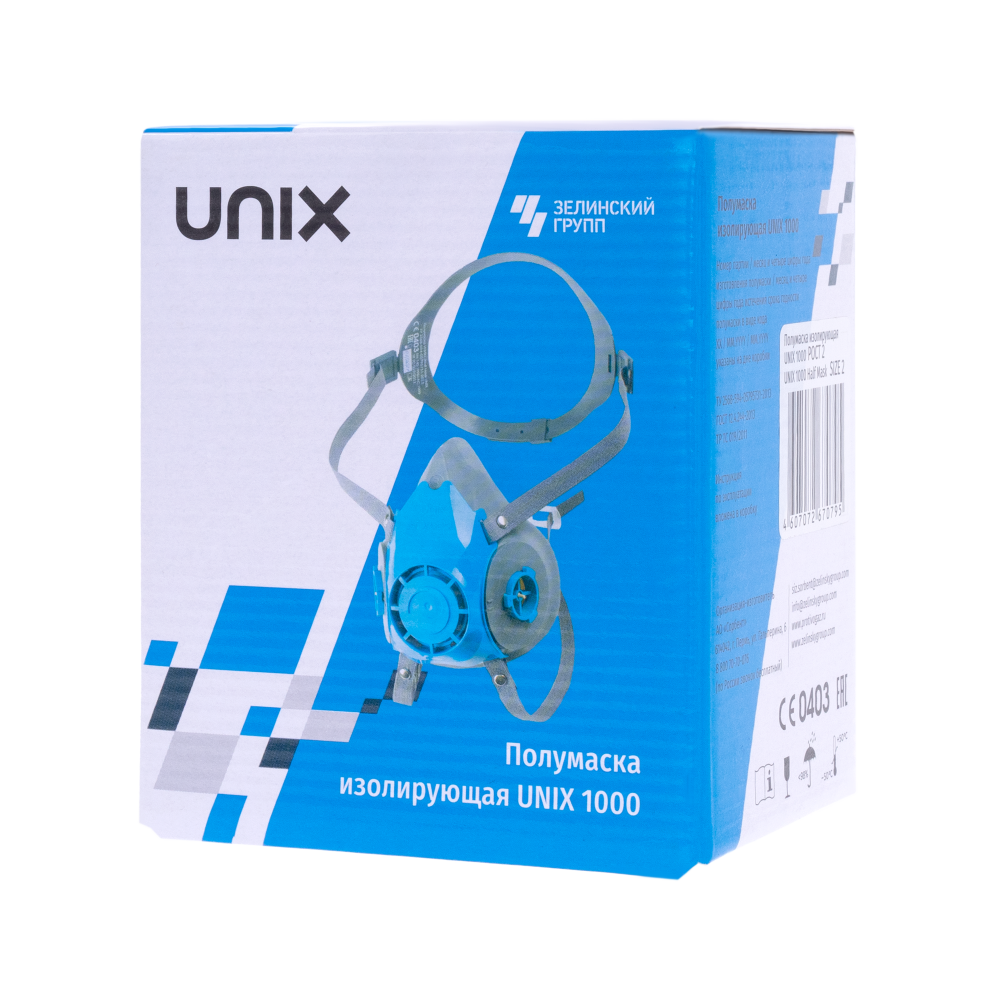 tdfort.ru_tel-8-812-6066060__12877_5 Полумаска УНИКС 1000 ТПЭ — изображение 6