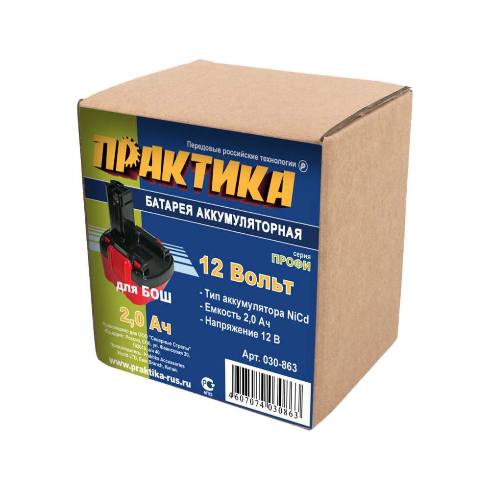 Аккумулятор для Bosch 12В, 2,0Ач, NiCd, Практика 030-863
