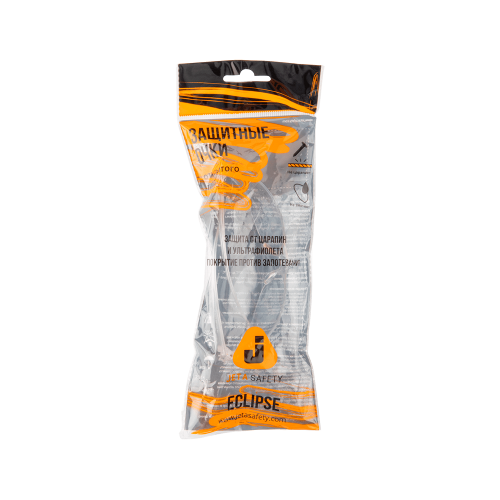 tdfort.ru_tel-8-812-6066060__15775_5 Очки открытые прозрачные JSG-8711 Eclipse, Jeta Safety — изображение 6