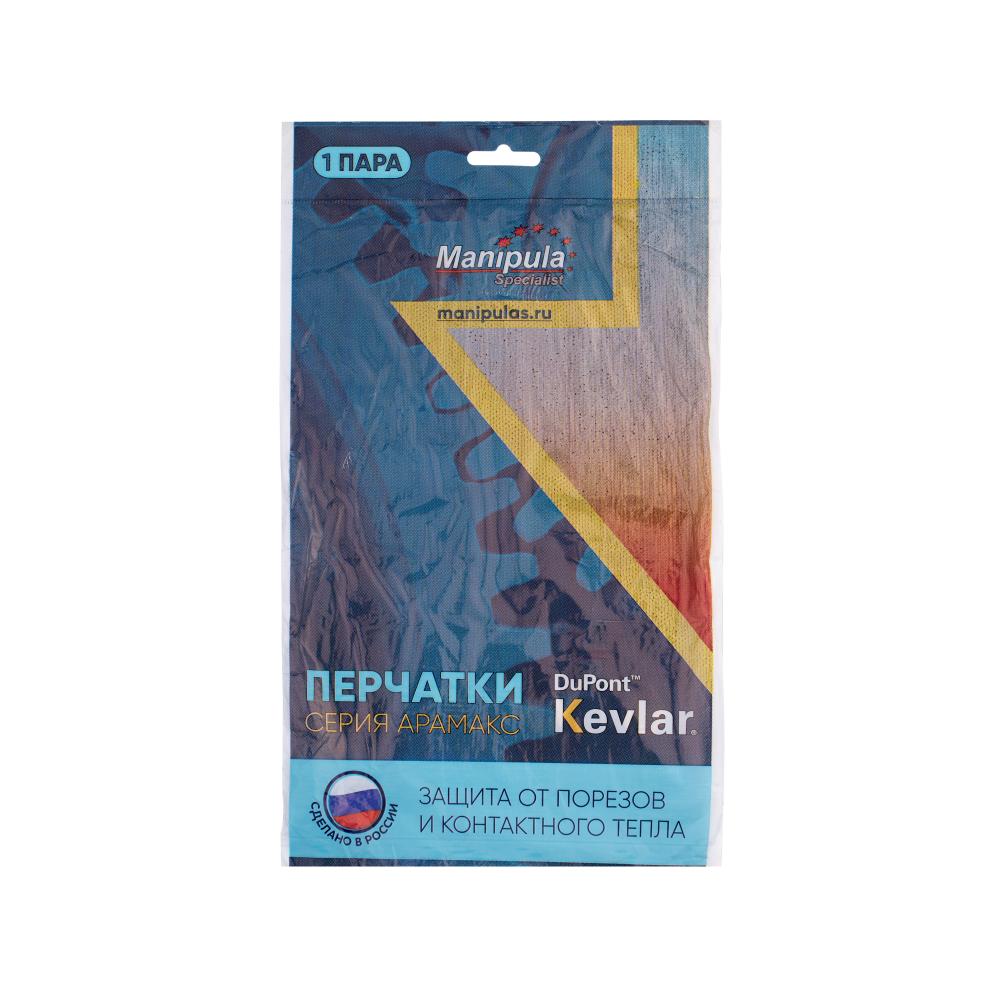 tdfort.ru_tel-8-812-6066060__1930_6 Перчатки кевларовые Manipula Арамакс TG-601 (KV-38) арт.1100 — изображение 7